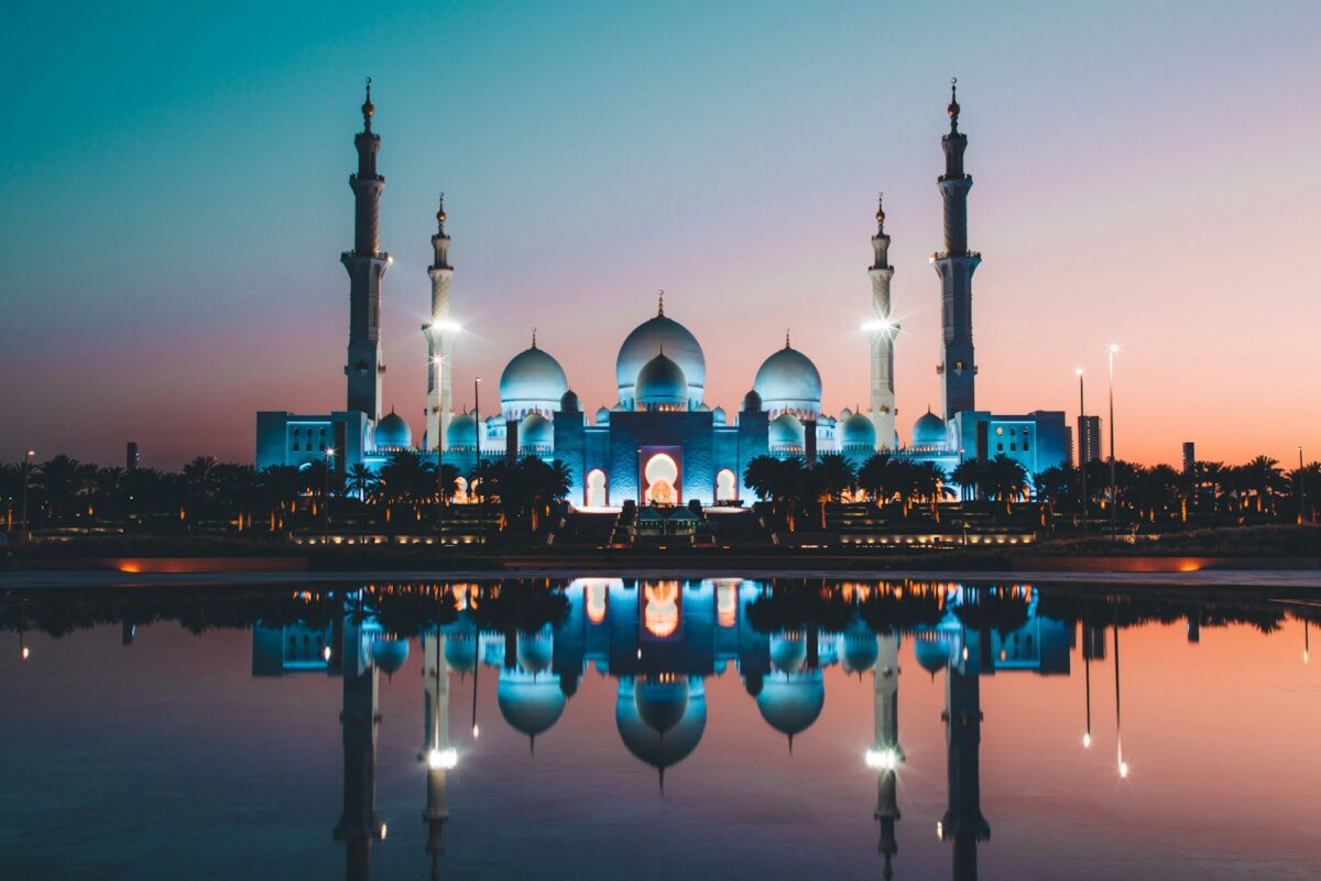 UAE free zone company formation