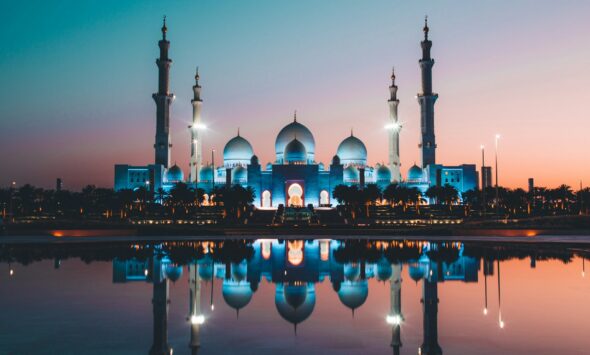 UAE free zone company formation