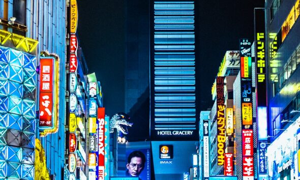 MEXT scholarship 2027 fully funded study in Japan, Tokyo Shibuya