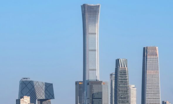 Schwarzman Scholars 2027 fully funded master's programme in China near the Beijing skyline