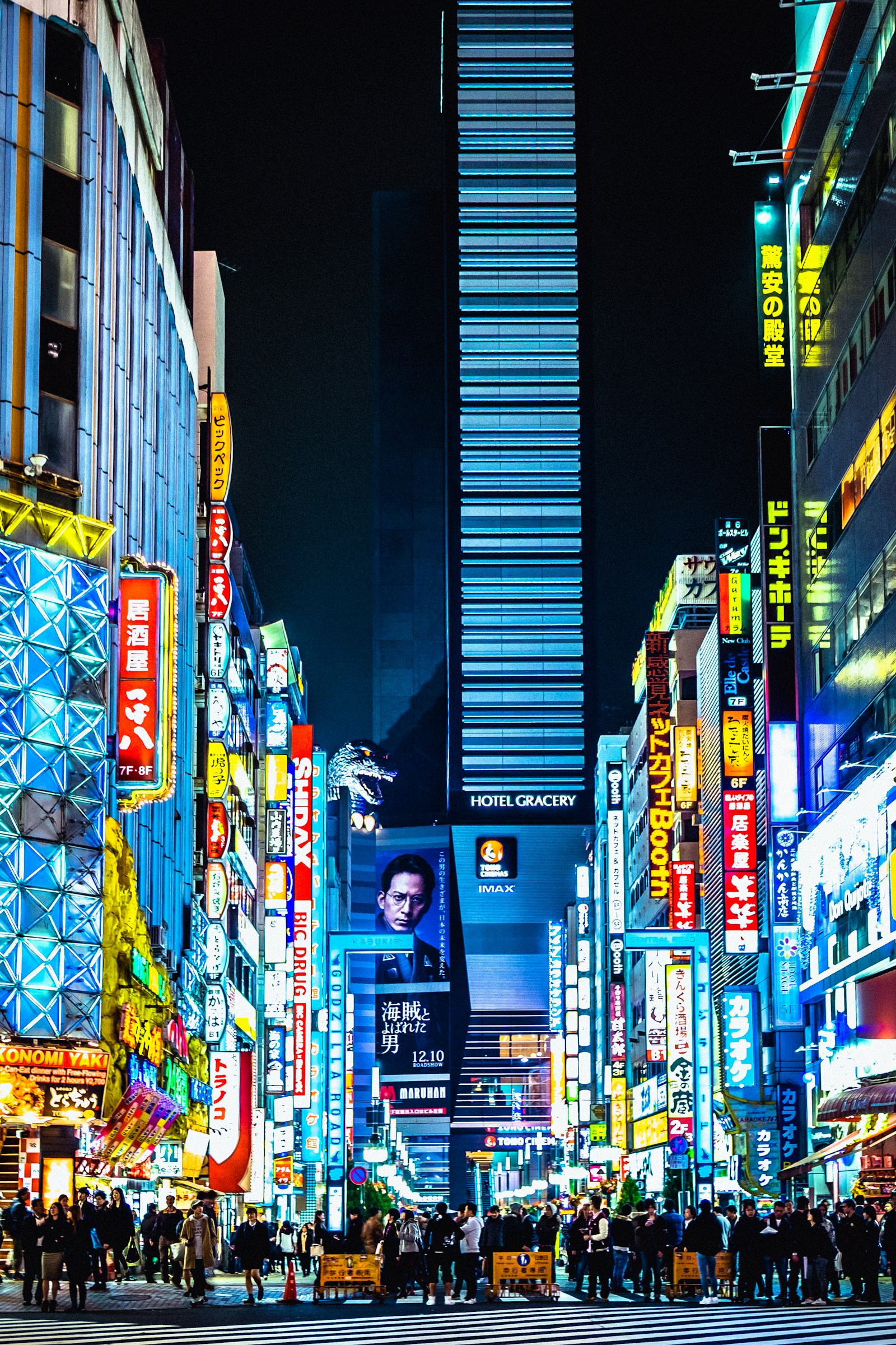 Tokyo street scene for the Japan Highly Skilled Professional visa